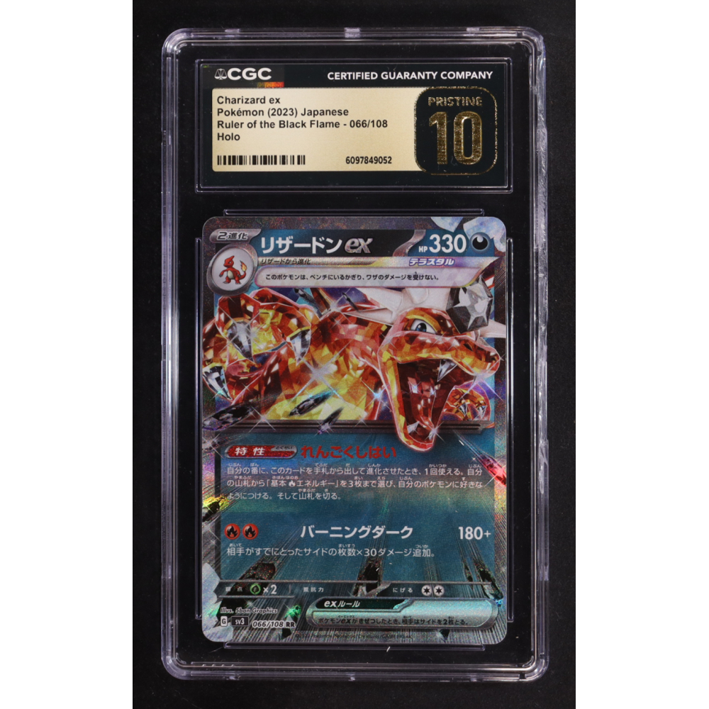 Charizard ex 2023 Pokemon Card Game Scarlet & Violet Ruler of the Black Flame Japanese #066 (CGC 10 | Pristine Black Label) at PristineAuction.com