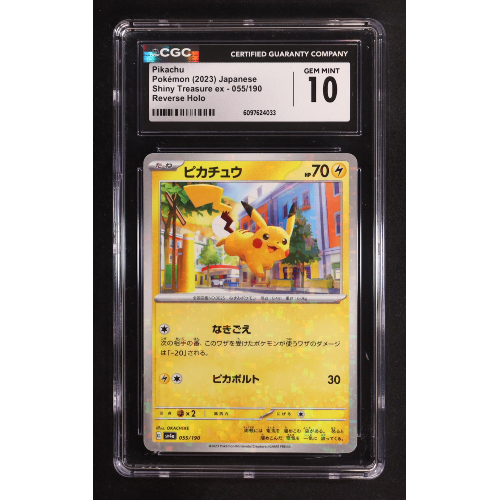 Pikachu 2023 Pokemon Card Game Scarlet & Violet Shiny Treasure ex High Class Expansion Japanese #055 REVERSE HOLO (CGC 10) at PristineAuction.com