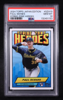 Paul Skenes 2024 Topps Japan Strike Zone Heroes #SZH19 RC (PSA 10) at PristineAuction.com