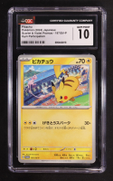 Pikachu 2024 Pokemon Card Game Scarlet & Violet SV-P Promos Japanese #197SVP (CGC 10) at PristineAuction.com