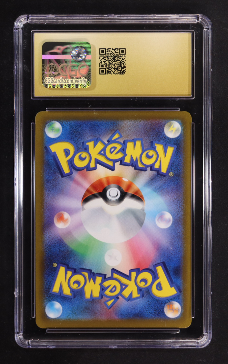 Radiant Charizard 2022 Pokemon Sword and Shield High Class Pack VSTAR Universe Japanese #015 (CGC 10 | Pristine Black Label) at PristineAuction.com Radiant Charizard 2022 Pokemon Sword and Shield High Class Pack VSTAR Universe Japanese #015 (CGC 10 | Pristine Black Label) at PristineAuction.com