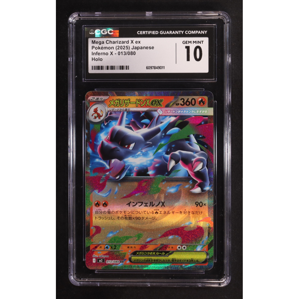 Mega Charizard X ex 2025 Pokemon Card Game MEGA Inferno X Japanese #013 (CGC 10) at PristineAuction.com