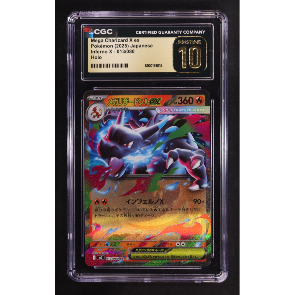 Mega Charizard X ex 2025 Pokemon Card Game MEGA Inferno X Japanese #013 (CGC 10 | Pristine Black Label) at PristineAuction.com