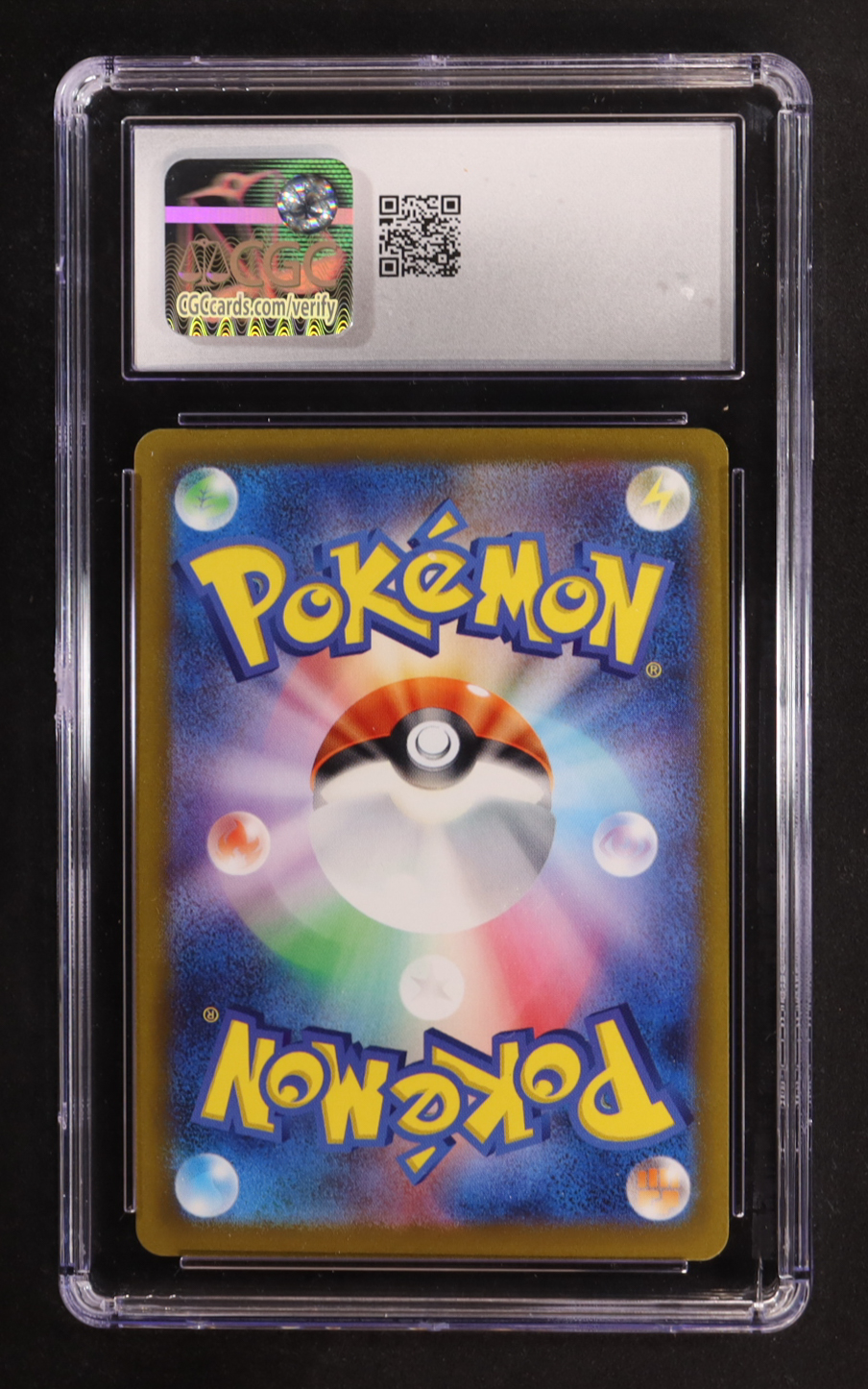 Pikachu 2023 Pokemon Card Game Scarlet & Violet SV-P Promos Japanese #120SVP (CGC 10) at PristineAuction.com Pikachu 2023 Pokemon Card Game Scarlet & Violet SV-P Promos Japanese #120SVP (CGC 10) at PristineAuction.com