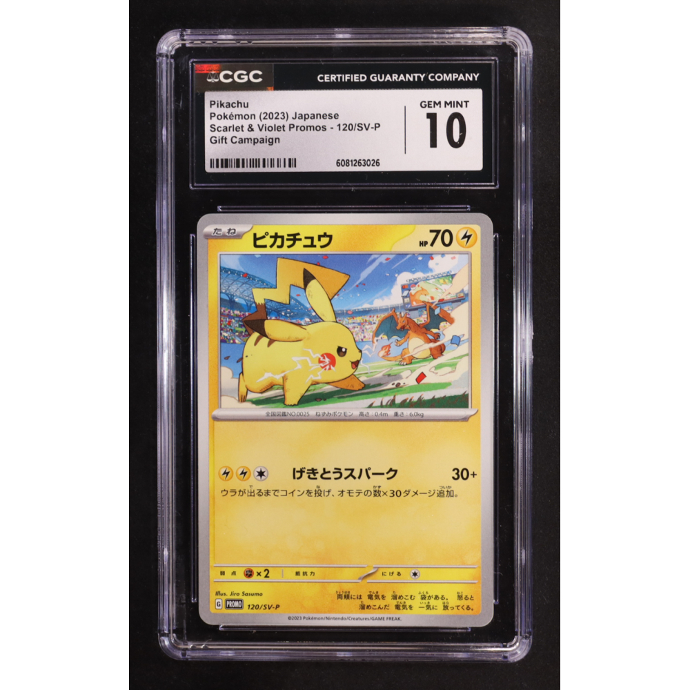 Pikachu 2023 Pokemon Card Game Scarlet & Violet SV-P Promos Japanese #120SVP (CGC 10) at PristineAuction.com