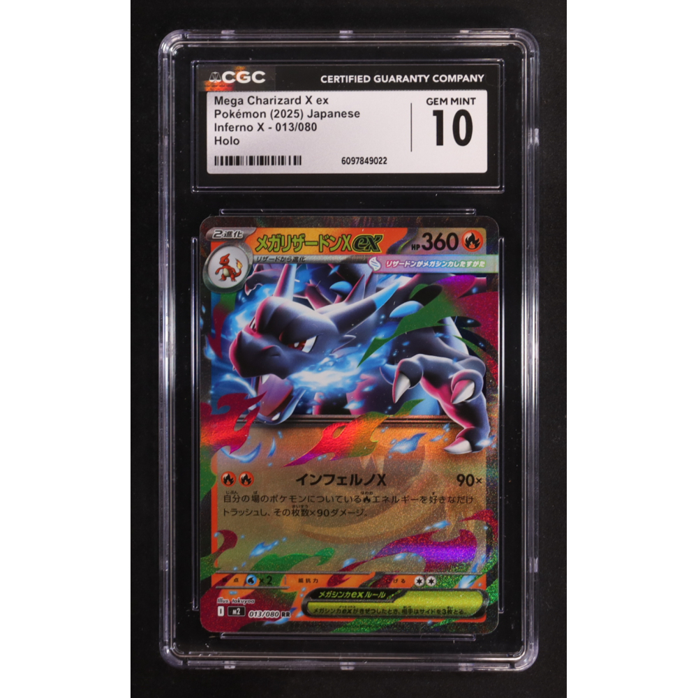 Mega Charizard X ex 2025 Pokemon Card Game MEGA Inferno X Japanese #013 (CGC 10) at PristineAuction.com