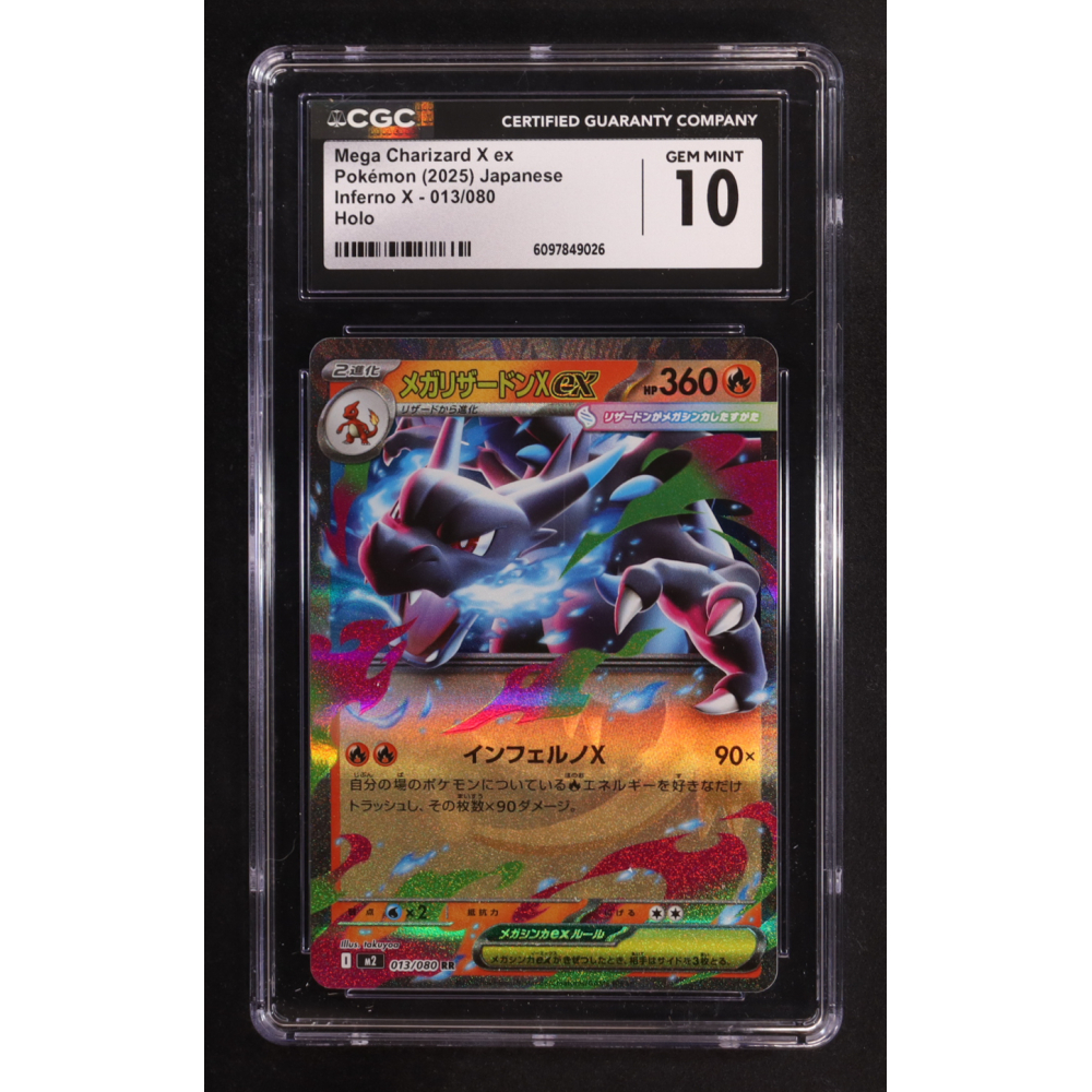 Mega Charizard X ex 2025 Pokemon Card Game MEGA Inferno X Japanese #013 (CGC 10) at PristineAuction.com