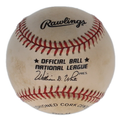 Joe Morgan Signed ONL Baseball (UDA) at PristineAuction.com Joe Morgan Signed ONL Baseball (UDA) at PristineAuction.com