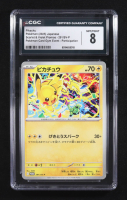 Pikachu 2025 Pokemon Card Game Scarlet & Violet Promos Gym Event Participation Japanese #291 (CGC 8) at PristineAuction.com
