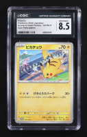 Pikachu 2024 Pokemon Scarlet & Violet Promos Gym Participation Japanese #197 (CGC 8.5) at PristineAuction.com