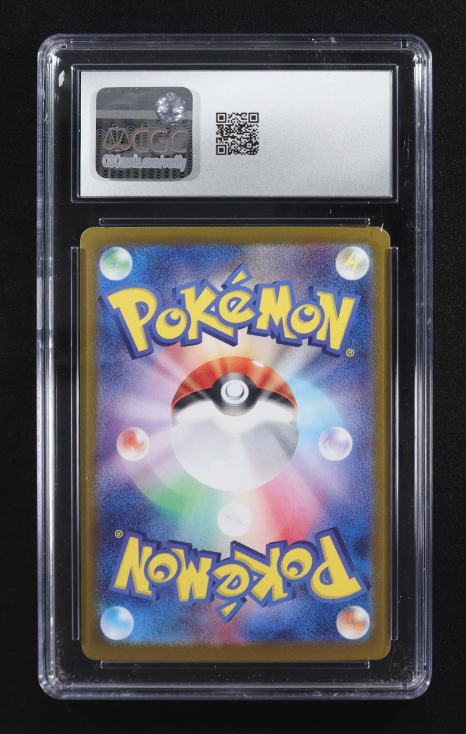 Radiant Charizard 2024 Pokemon Card Game Scarlet & Violet Stellar Miracle Deck Build Box Holo Japanese #001 (CGC 8.5) at PristineAuction.com Radiant Charizard 2024 Pokemon Card Game Scarlet & Violet Stellar Miracle Deck Build Box Holo Japanese #001 (CGC 8.5) at PristineAuction.com