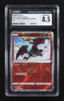 Radiant Charizard 2024 Pokemon Card Game Scarlet & Violet Stellar Miracle Deck Build Box Holo Japanese #001 (CGC 8.5) at PristineAuction.com