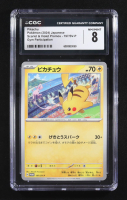 Pikachu 2024 Pokemon Scarlet & Violet Promos Gym Participation Japanese #197 (CGC 8) at PristineAuction.com