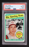 Johnny Bench 1969 Topps #430 AS (PSA 8) (OC) at PristineAuction.com