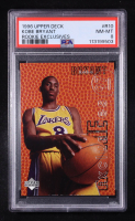 Kobe Bryant 1996 Upper Deck Rookie Exclusives #R-10 RC (PSA 8) at PristineAuction.com