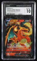 Charizard V 2022 Pokemon Sword and Shield High Class Pack VSTAR Universe Japanese #013 RR (CGC 10) at PristineAuction.com