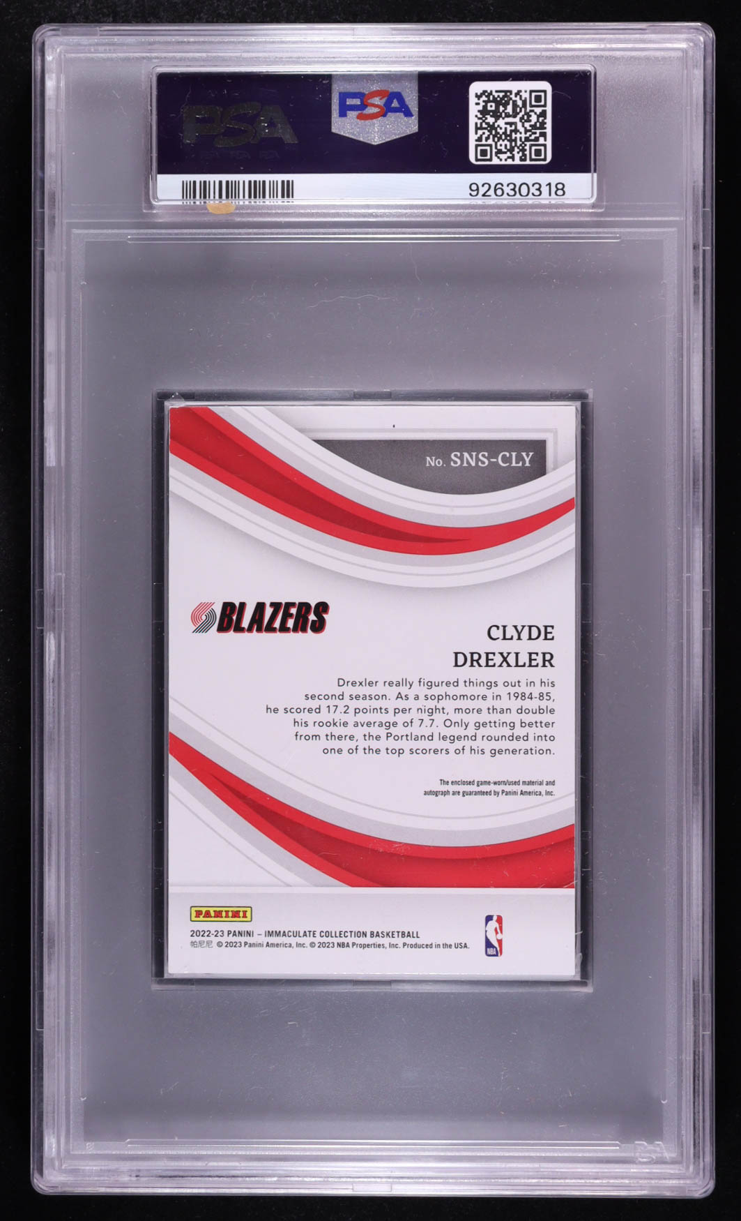 Clyde Drexler 2022-23 Panini Immaculate Sneaker Swatch Signature #SNS-CLY #24/25 (PSA 8) at PristineAuction.com Clyde Drexler 2022-23 Panini Immaculate Sneaker Swatch Signature #SNS-CLY #24/25 (PSA 8) at PristineAuction.com