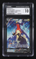 Garchomp V 2022 Pokemon Sword and Shield Astral Radiance Trainer Gallery #TG23 URR (CGC 10) at PristineAuction.com