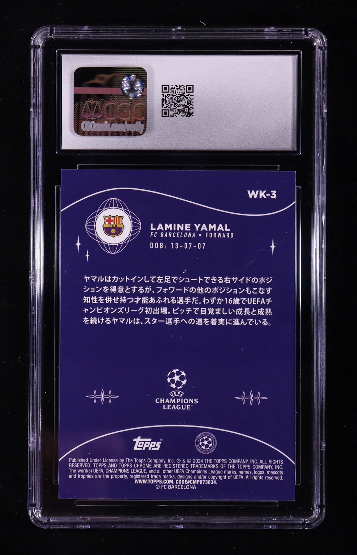 Lamine Yamal 2023-24 Topps Chrome UEFA Club Competitions Japan Wonderkids #WK3 RC (CGC 10) at PristineAuction.com Lamine Yamal 2023-24 Topps Chrome UEFA Club Competitions Japan Wonderkids #WK3 RC (CGC 10) at PristineAuction.com