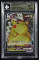 Pikachu VMAX 2021 Pokemon Sword and Shield VMAX Climax Japanese #46 UR (BGS 9.5) at PristineAuction.com