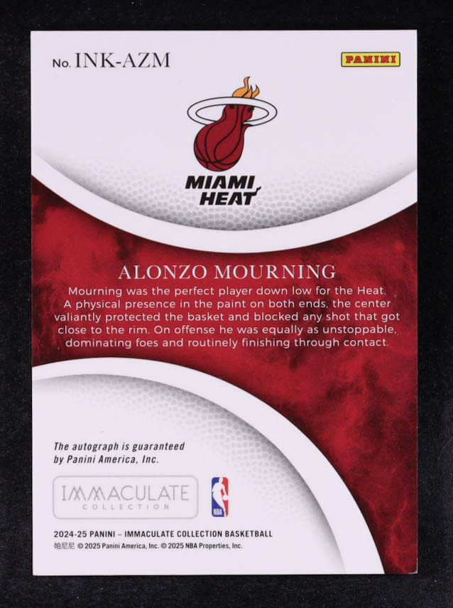 Alonzo Mourning 2024-25 Immaculate Collection Immaculate Ink #32 #97/99 at PristineAuction.com Alonzo Mourning 2024-25 Immaculate Collection Immaculate Ink #32 #97/99 at PristineAuction.com