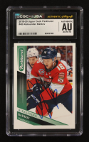 Aleksander Barkov Signed 2019-20 Parkhurst #48 (CGC Encapsulated) at PristineAuction.com