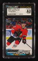 Lukas Reichel Signed 2022-23 Upper Deck #235 RC (CGC Encapsulated) at PristineAuction.com