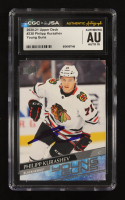 Philipp Kurashev Signed 2020-21 Upper Deck #238 (CGC Encapsulated) at PristineAuction.com