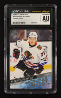 Philipp Kurashev Signed 2020-21 Upper Deck #238 (CGC Encapsulated) at PristineAuction.com