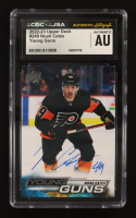 Noah Cates Signed 2022-23 Upper Deck #249 RC (CGC Encapsulated) at PristineAuction.com