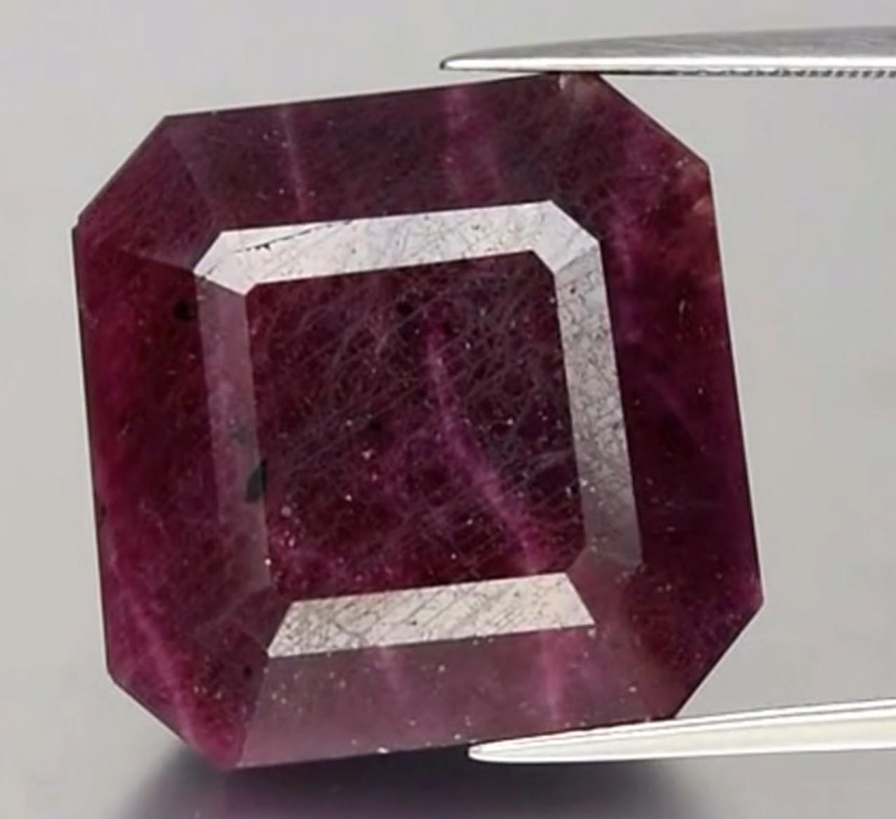 47.65 Carats Natural Ruby Loose| $2,700 Estimated Retail Value (UGL Cert) at PristineAuction.com 47.65 Carats Natural Ruby Loose| $2,700 Estimated Retail Value (UGL Cert) at PristineAuction.com