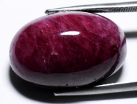 40.11 Carats Natural Ruby Loose| $2,150 Estimated Retail Value (UGL Cert) at PristineAuction.com
