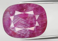 28.04 Carats Natural Ruby Loose| $2,150 Estimated Retail Value (UGL Cert) at PristineAuction.com