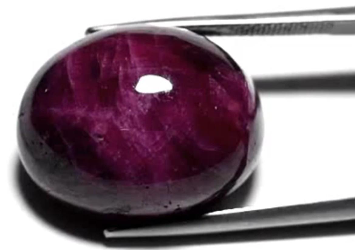 36.93 Carats Natural Ruby Loose| $1,750 Estimated Retail Value (UGL Cert) at PristineAuction.com 36.93 Carats Natural Ruby Loose| $1,750 Estimated Retail Value (UGL Cert) at PristineAuction.com