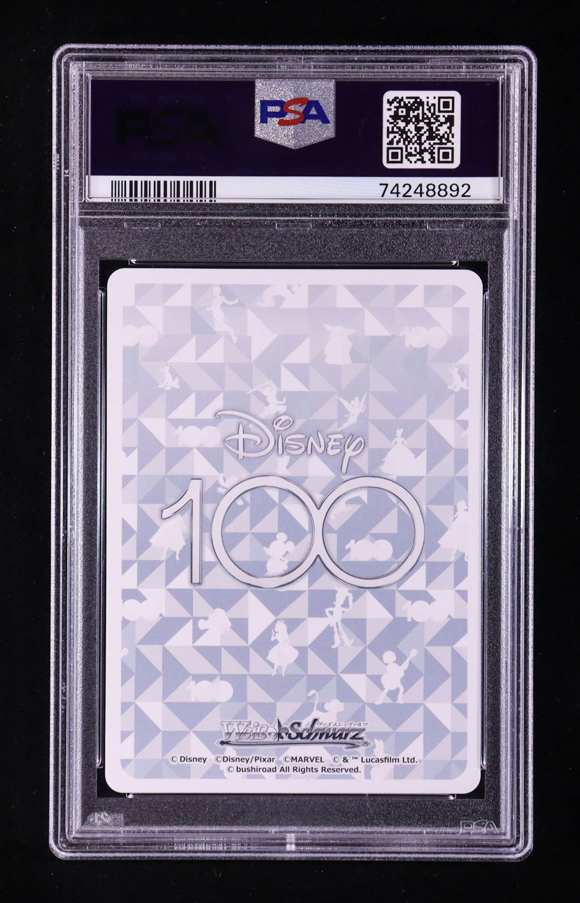 The Lion King 2023 Weiss Schwarz Disney 100 Japanese #DDSS104027 CC (PSA 10) at PristineAuction.com The Lion King 2023 Weiss Schwarz Disney 100 Japanese #DDSS104027 CC (PSA 10) at PristineAuction.com