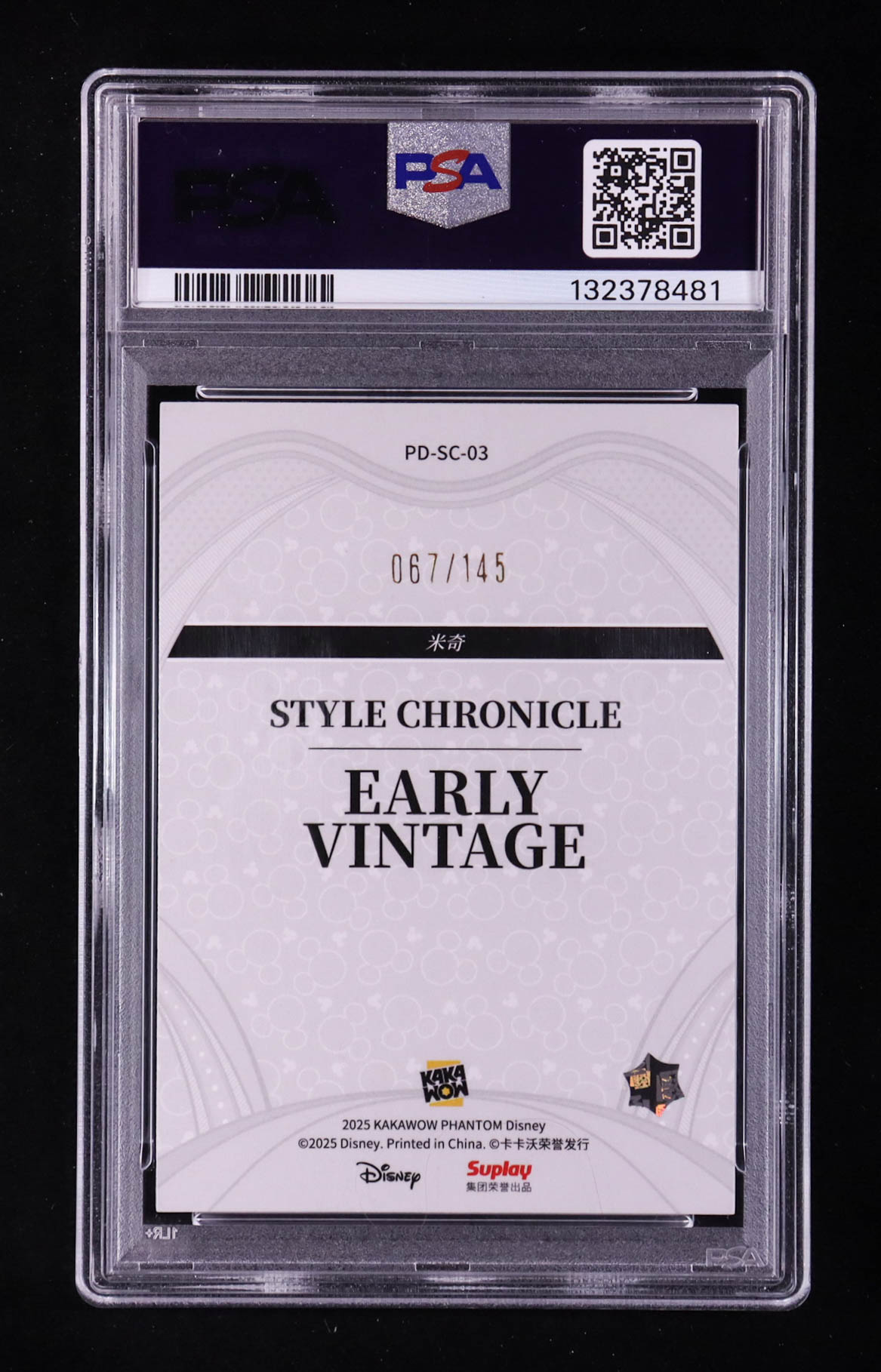 Mickey Mouse 2025 Kakawow Phantom Disney Style Chronicle #PDSC03 #067/145 (PSA 10) at PristineAuction.com Mickey Mouse 2025 Kakawow Phantom Disney Style Chronicle #PDSC03 #067/145 (PSA 10) at PristineAuction.com