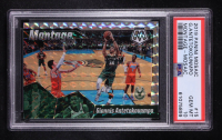 Giannis Antetokounmpo 2019-20 Panini Mosaic Montage Mosaic #15 (PSA 10) at PristineAuction.com