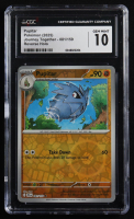 Pupitar 2025 Pokemon Journey Together #081 (CGC 10) at PristineAuction.com