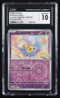 Lillie's Cutiefly 2025 Pokemon Journey Together #066 (CGC 10) at PristineAuction.com