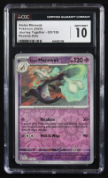 Alolan Marowak 2025 Pokemon Journey Together #057 (CGC 10) at PristineAuction.com