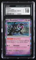Cramorant 2024 Pokemon Twilight Masquerade #095 (CGC 10) at PristineAuction.com