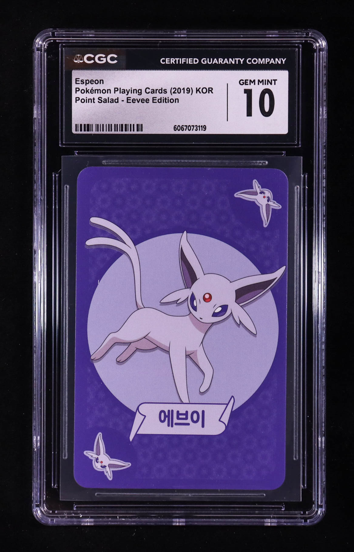Espeon 2019 Pokemon Playing Cards Point Salad (CGC 10) at PristineAuction.com Espeon 2019 Pokemon Playing Cards Point Salad (CGC 10) at PristineAuction.com