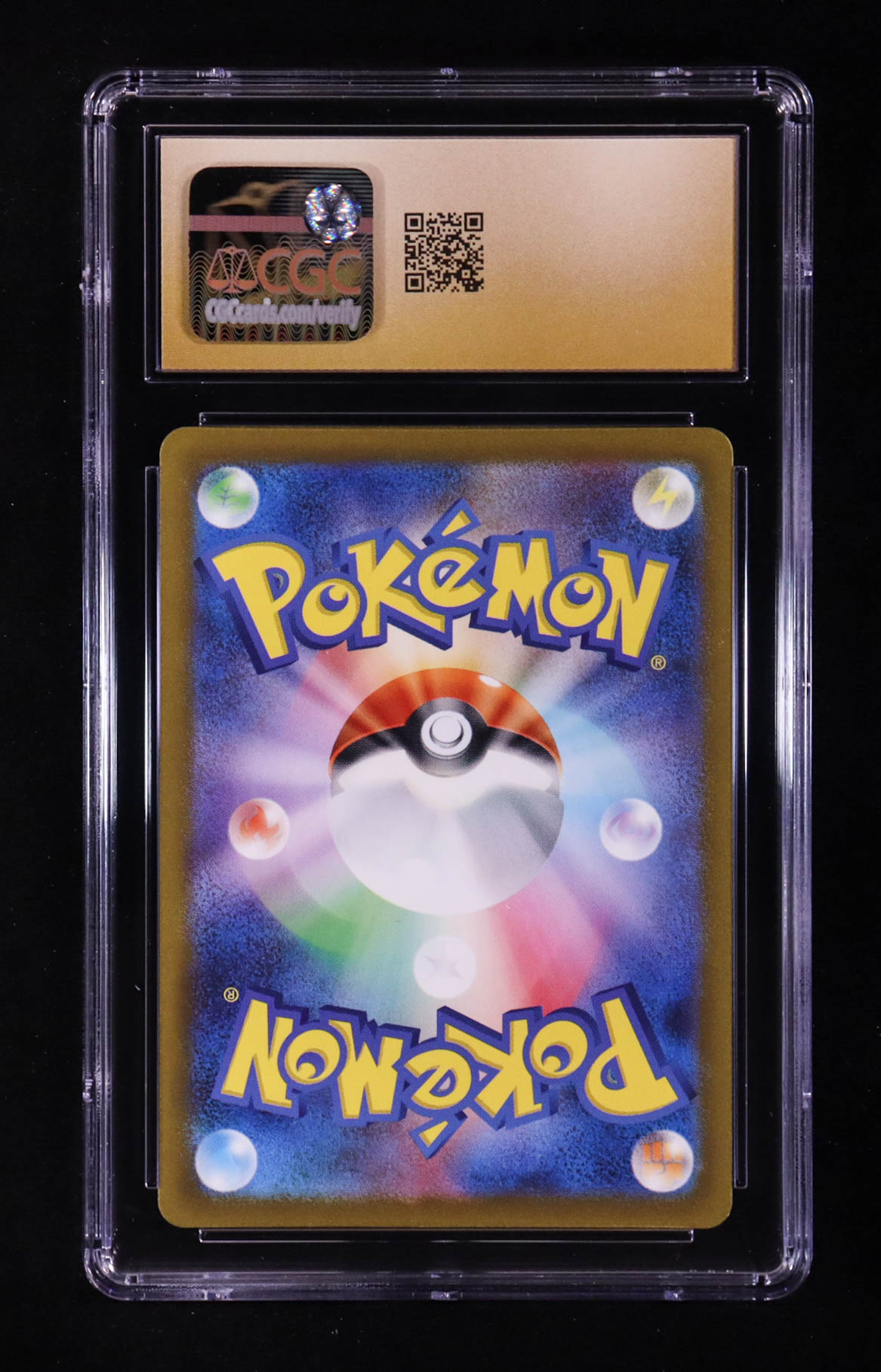 Omanyte 2023 Pokemon Card Game Scarlet & Violet 151 Enhanced Expansion Japanese #180 (CGC 10 | Pristine Black Label) at PristineAuction.com Omanyte 2023 Pokemon Card Game Scarlet & Violet 151 Enhanced Expansion Japanese #180 (CGC 10 | Pristine Black Label) at PristineAuction.com