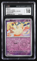 Milcery 2025 Pokemon Journey Together #074 (CGC 10) at PristineAuction.com