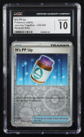 N's PP Up 2025 Pokemon Journey Together #153 (CGC 10) at PristineAuction.com