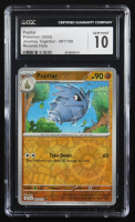Pupitar 2025 Pokemon Journey Together #081 (CGC 10) at PristineAuction.com