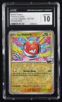 Iono's Voltorb 2025 Pokemon Journey Together #047 (CGC 10) at PristineAuction.com