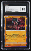 Ting-Lu 2024 Pokemon Twilight Masquerade #110 (CGC 10) at PristineAuction.com