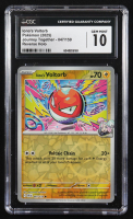 Iono's Voltorb 2025 Pokemon Journey Together #047 (CGC 10) at PristineAuction.com