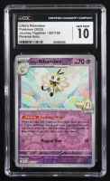 Lillie's Ribombee 2025 Pokemon Journey Together #067 (CGC 10) at PristineAuction.com